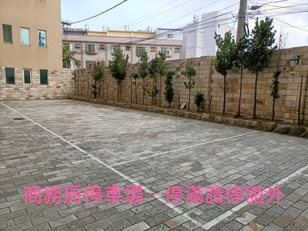 金花园商务汽车旅馆-虎尾馆 虎尾镇 外观 照片